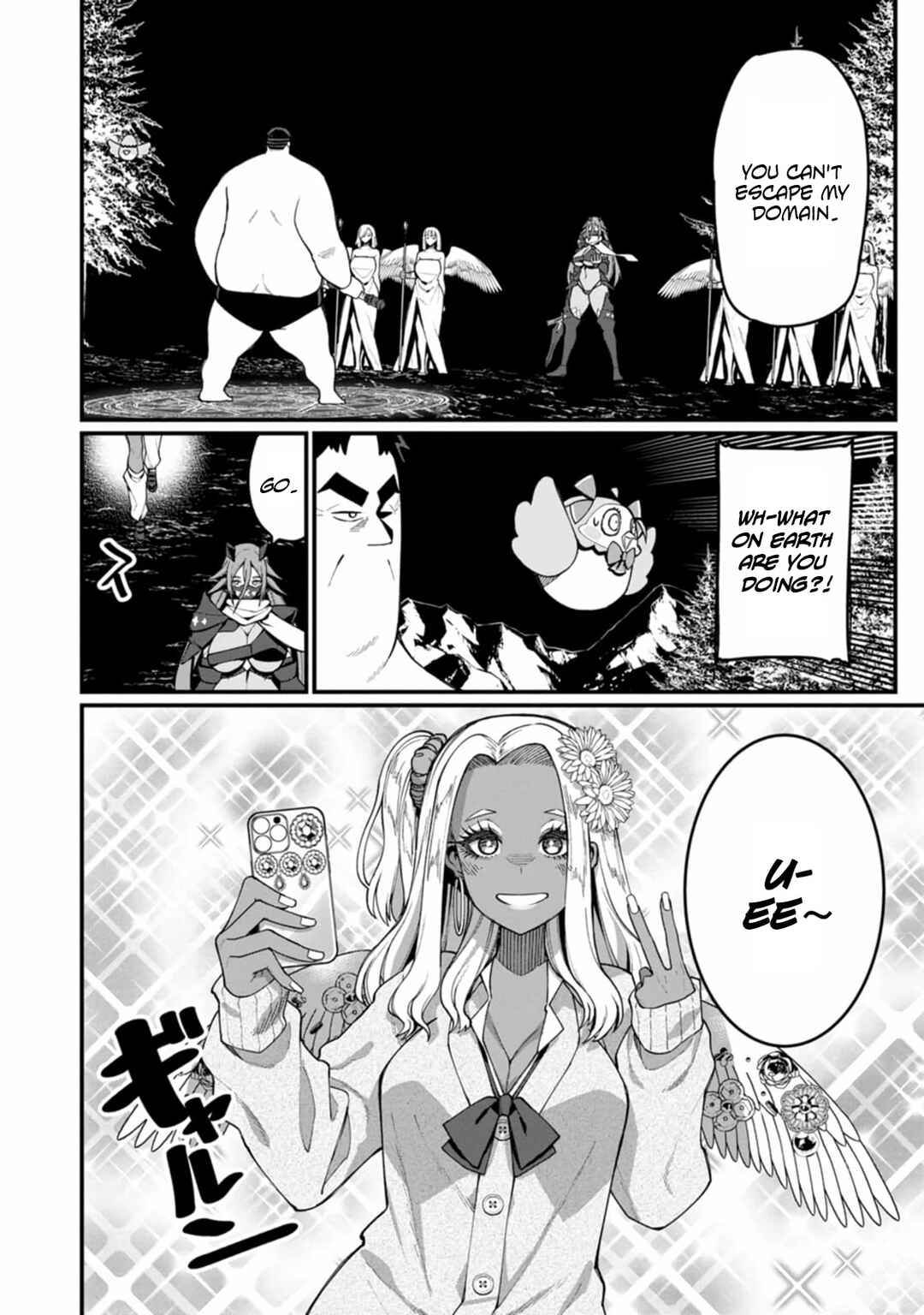 Page 11 Chapter 13 Harem Ou no Isekai Press Manyuuki ~Saikyou Musou no Ojisan wa Arayuru Shuzoku wo Yome ni suru~