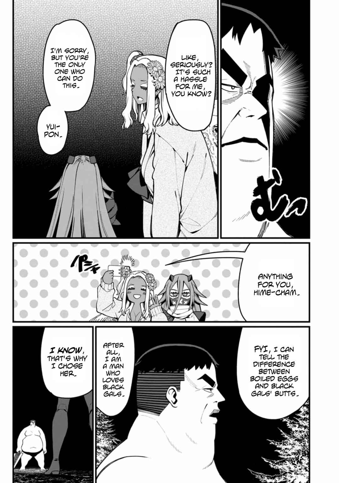 Page 12 Chapter 13 Harem Ou no Isekai Press Manyuuki ~Saikyou Musou no Ojisan wa Arayuru Shuzoku wo Yome ni suru~