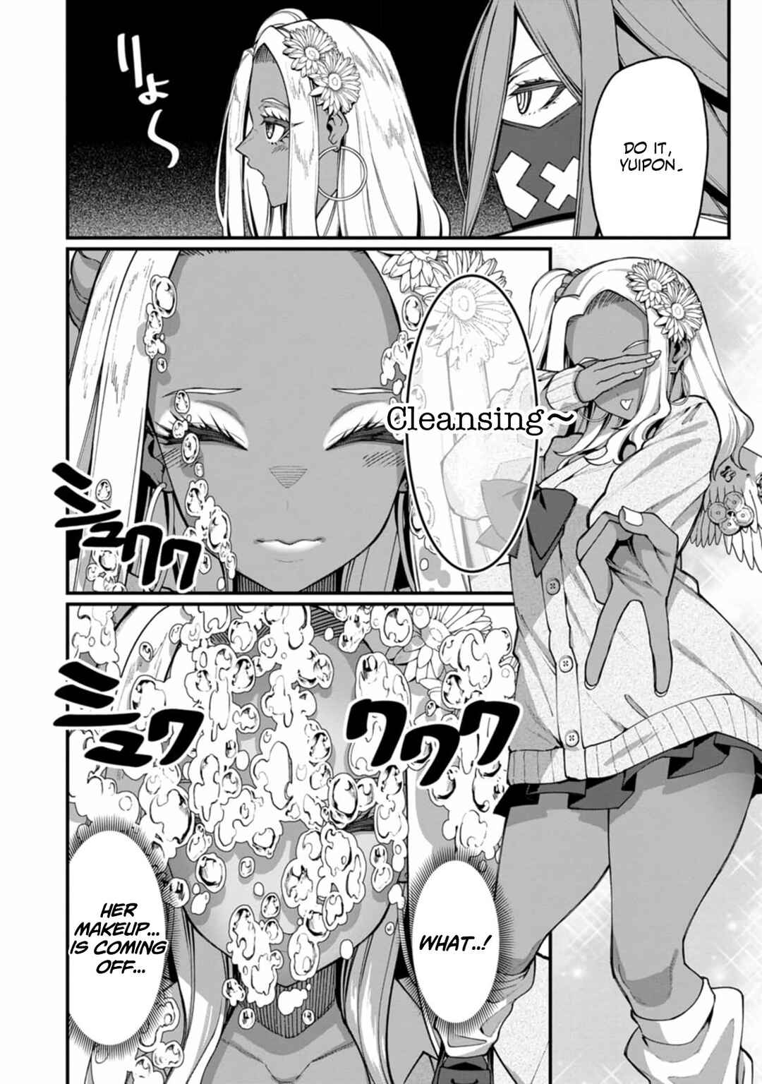 Page 13 Chapter 13 Harem Ou no Isekai Press Manyuuki ~Saikyou Musou no Ojisan wa Arayuru Shuzoku wo Yome ni suru~