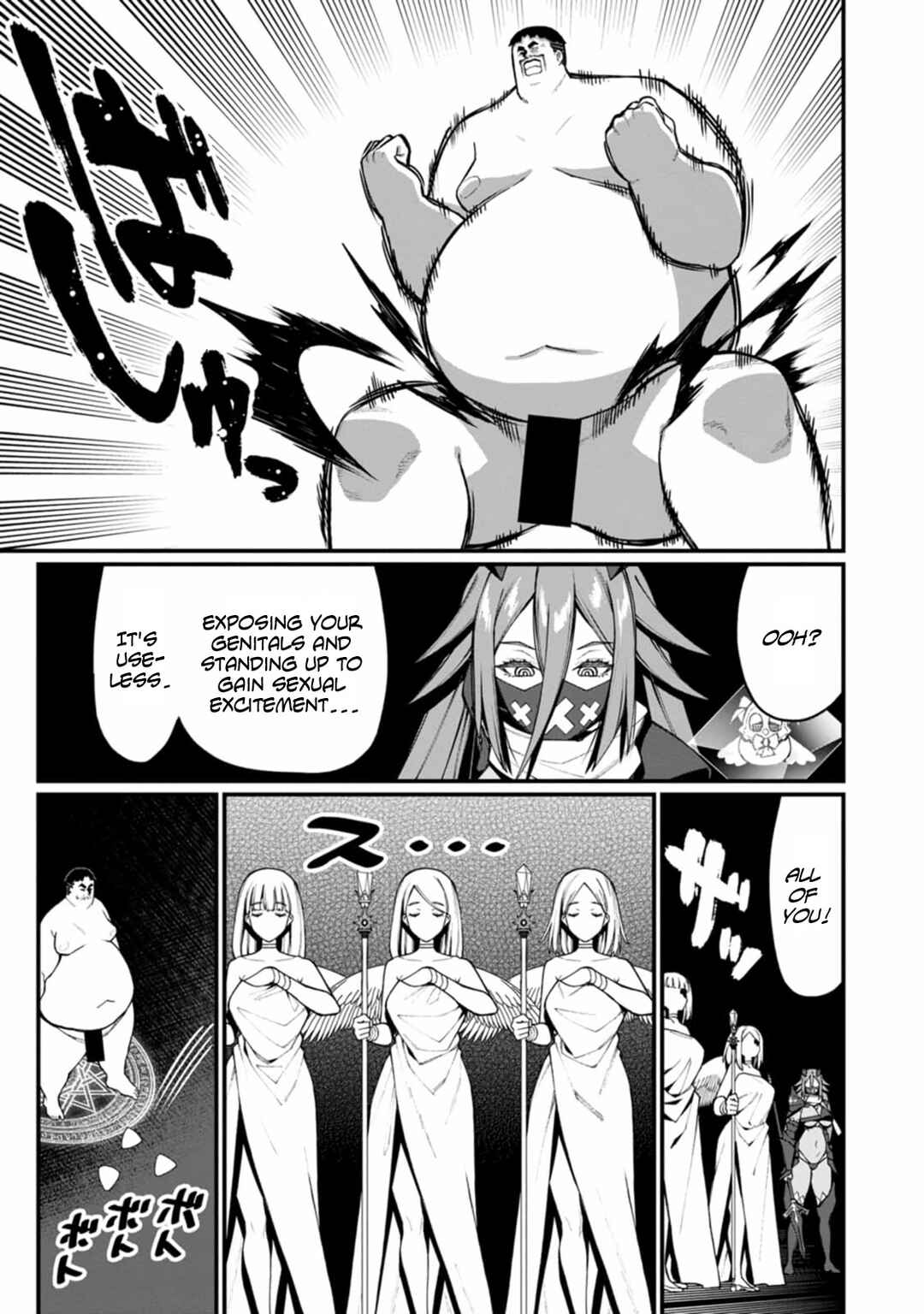 Page 18 Chapter 13 Harem Ou no Isekai Press Manyuuki ~Saikyou Musou no Ojisan wa Arayuru Shuzoku wo Yome ni suru~