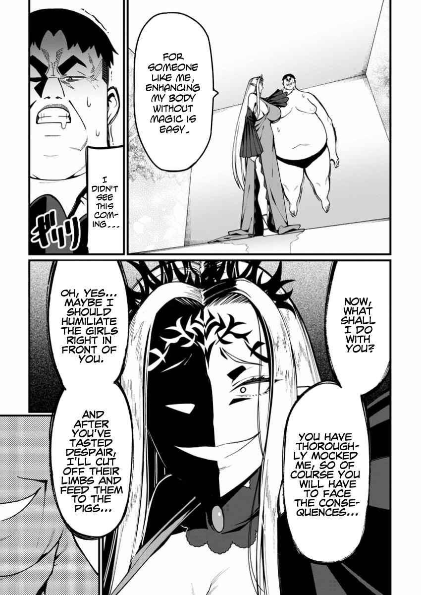 Page 13 Chapter 5 Harem Ou no Isekai Press Manyuuki ~Saikyou Musou no Ojisan wa Arayuru Shuzoku wo Yome ni suru~