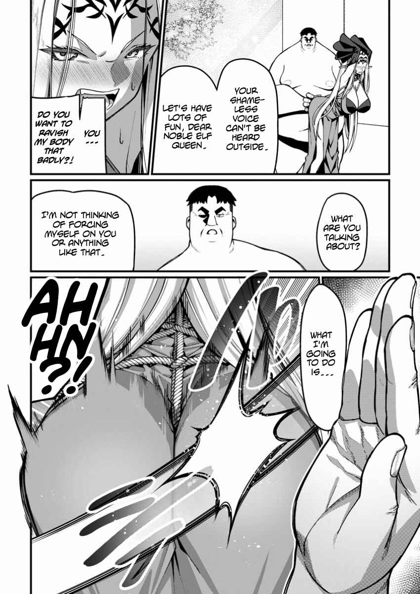 Page 20 Chapter 5 Harem Ou no Isekai Press Manyuuki ~Saikyou Musou no Ojisan wa Arayuru Shuzoku wo Yome ni suru~