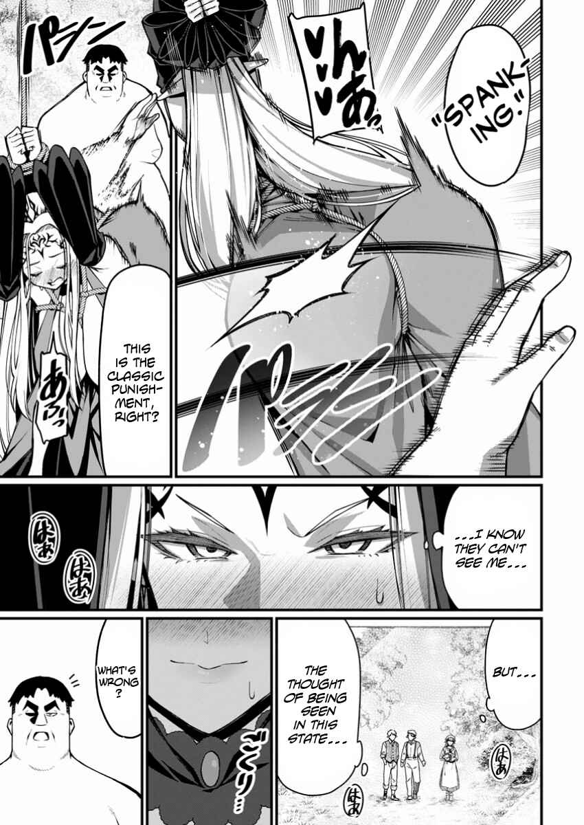 Page 21 Chapter 5 Harem Ou no Isekai Press Manyuuki ~Saikyou Musou no Ojisan wa Arayuru Shuzoku wo Yome ni suru~