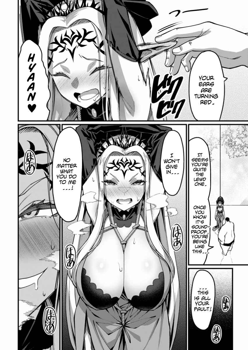 Page 22 Chapter 5 Harem Ou no Isekai Press Manyuuki ~Saikyou Musou no Ojisan wa Arayuru Shuzoku wo Yome ni suru~