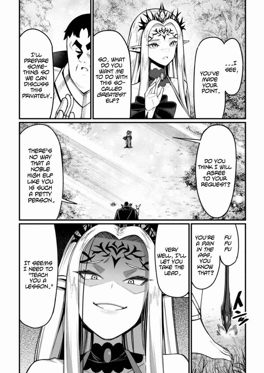 Page 6 Chapter 5 Harem Ou no Isekai Press Manyuuki ~Saikyou Musou no Ojisan wa Arayuru Shuzoku wo Yome ni suru~