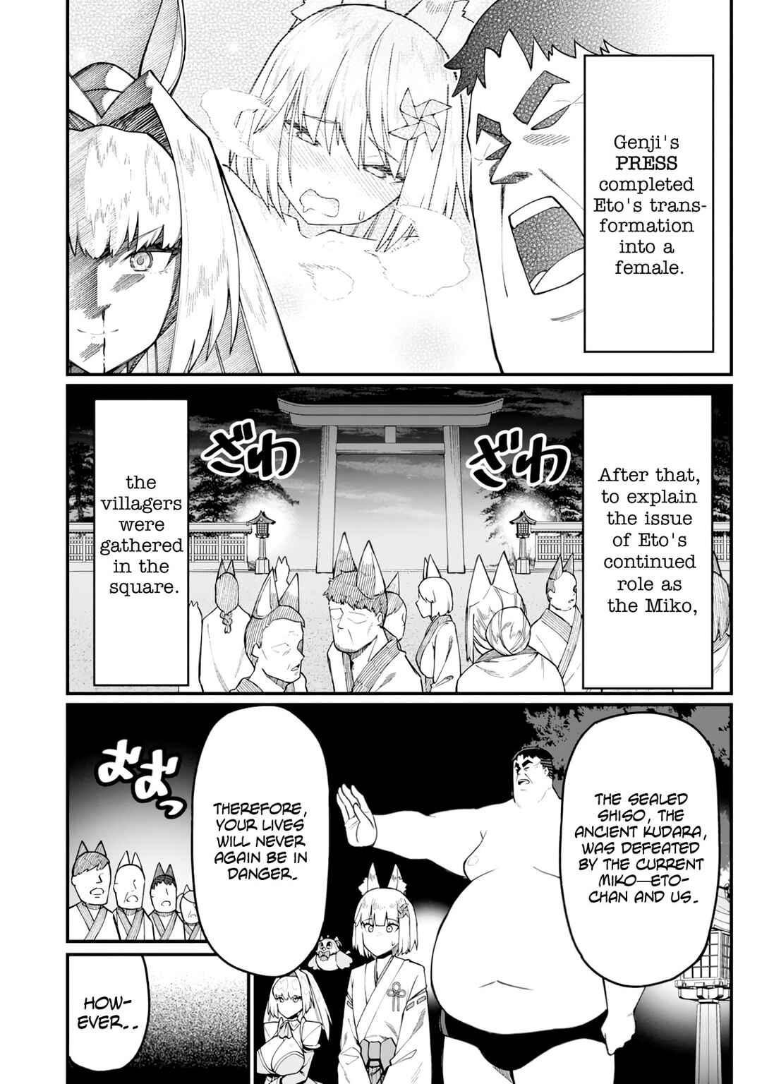 Page 29 Chapter 17 Harem Ou no Isekai Press Manyuuki ~Saikyou Musou no Ojisan wa Arayuru Shuzoku wo Yome ni suru~
