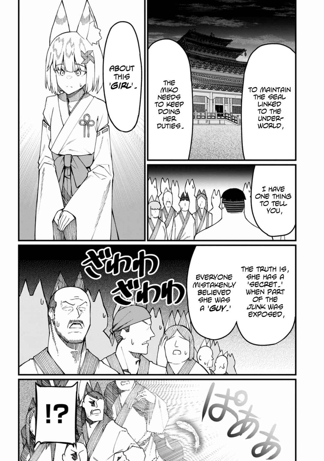 Page 30 Chapter 17 Harem Ou no Isekai Press Manyuuki ~Saikyou Musou no Ojisan wa Arayuru Shuzoku wo Yome ni suru~