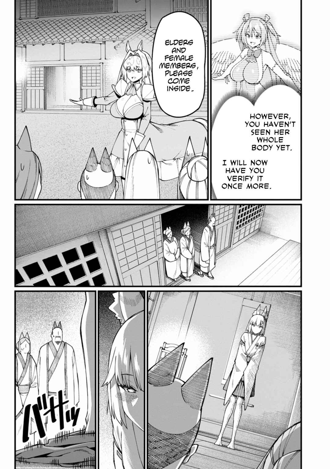 Page 32 Chapter 17 Harem Ou no Isekai Press Manyuuki ~Saikyou Musou no Ojisan wa Arayuru Shuzoku wo Yome ni suru~