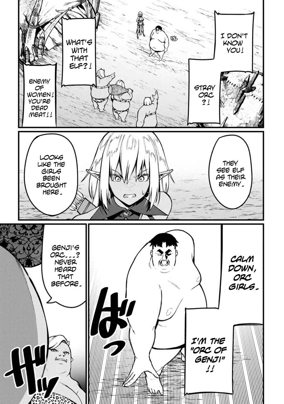 Page 17 Chapter 4 Harem Ou no Isekai Press Manyuuki ~Saikyou Musou no Ojisan wa Arayuru Shuzoku wo Yome ni suru~