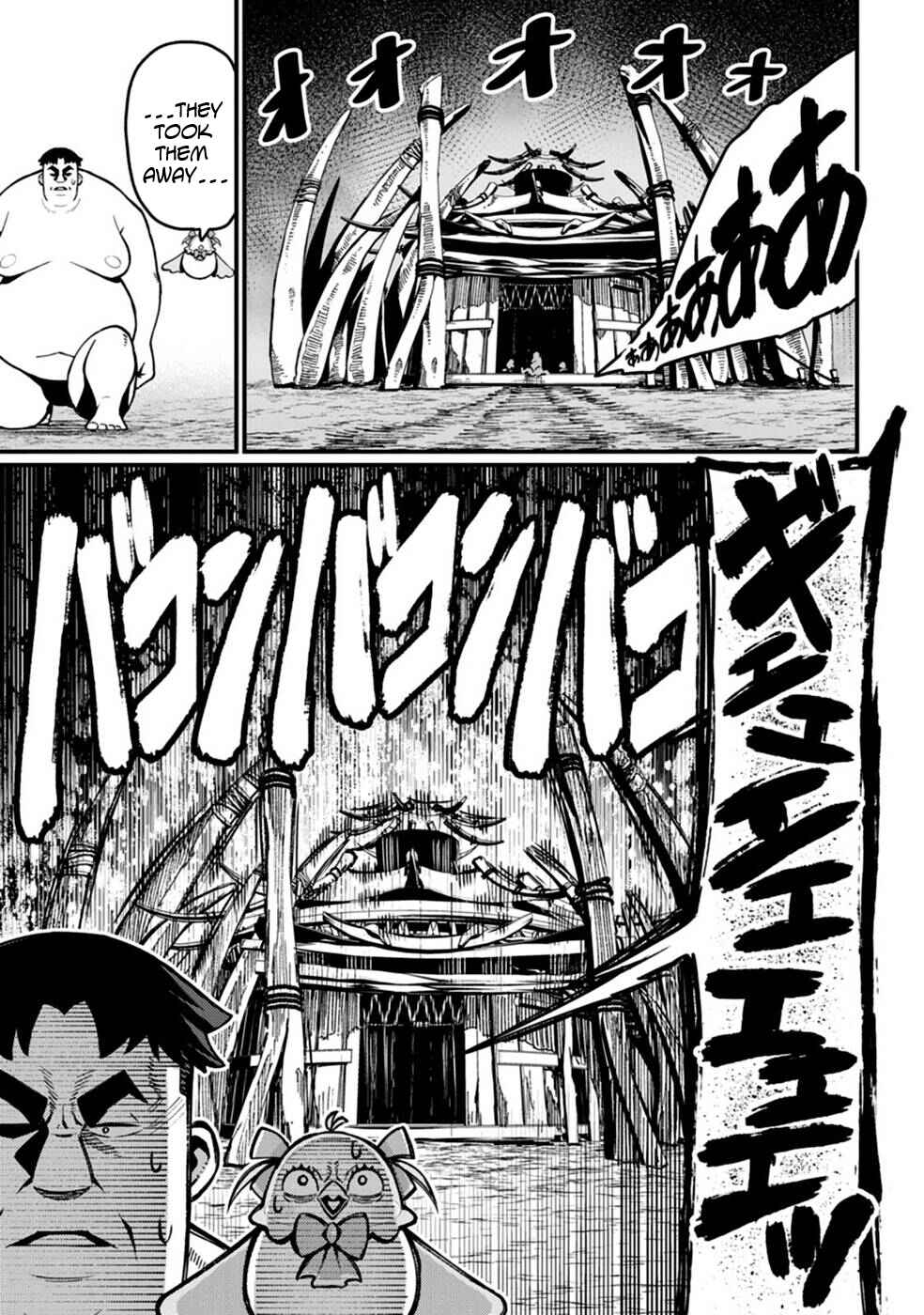 Page 23 Chapter 4 Harem Ou no Isekai Press Manyuuki ~Saikyou Musou no Ojisan wa Arayuru Shuzoku wo Yome ni suru~