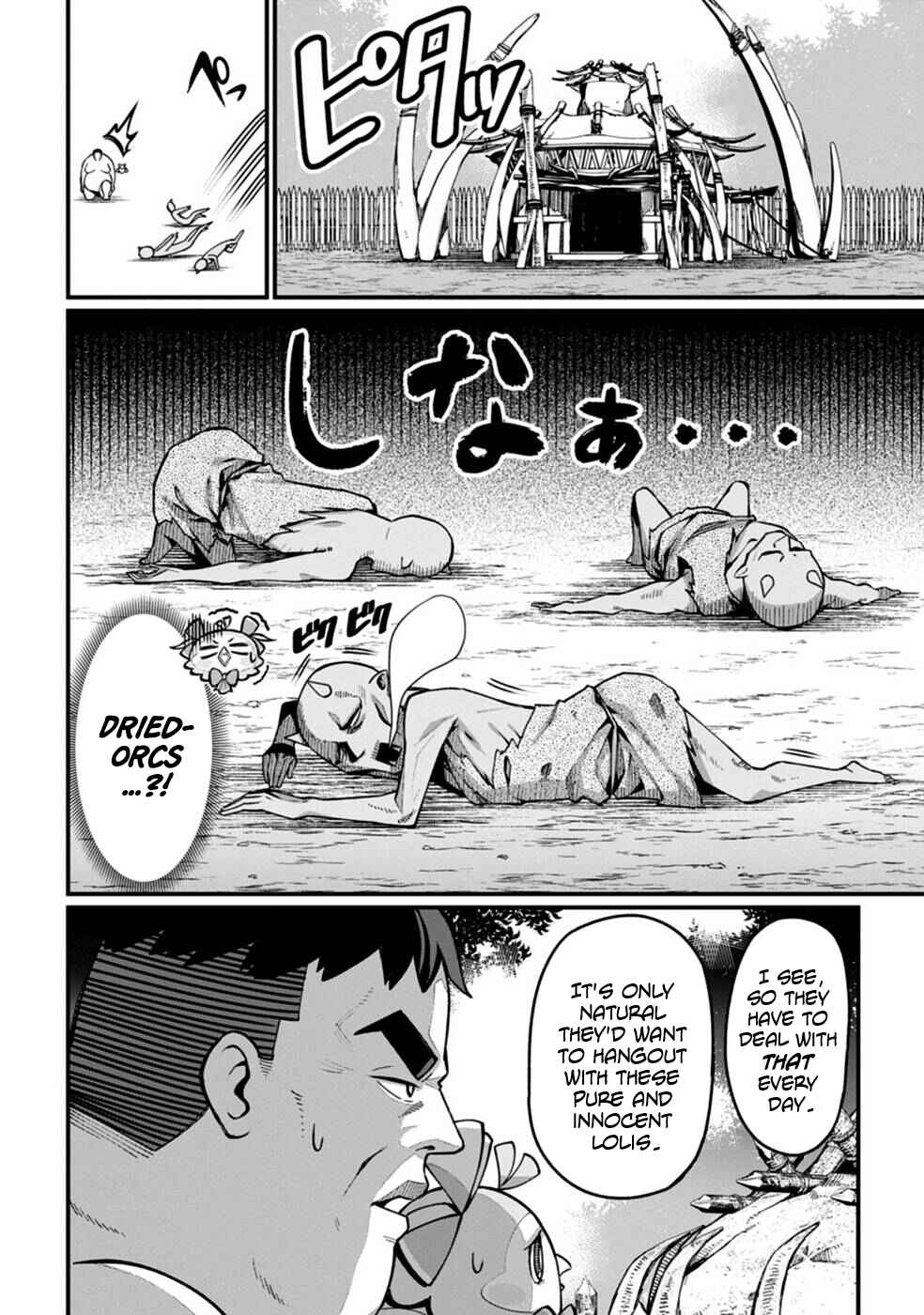 Page 24 Chapter 4 Harem Ou no Isekai Press Manyuuki ~Saikyou Musou no Ojisan wa Arayuru Shuzoku wo Yome ni suru~