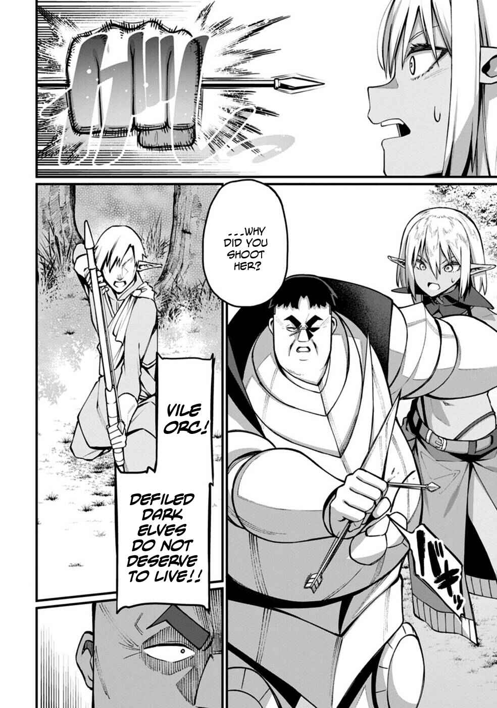 Page 43 Chapter 4 Harem Ou no Isekai Press Manyuuki ~Saikyou Musou no Ojisan wa Arayuru Shuzoku wo Yome ni suru~