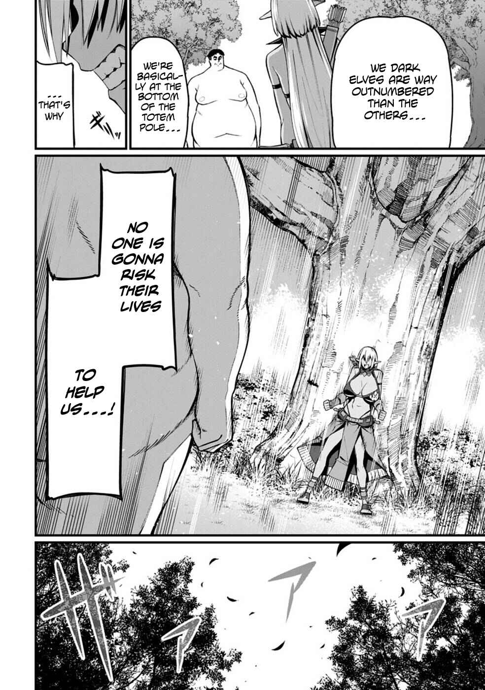 Page 6 Chapter 4 Harem Ou no Isekai Press Manyuuki ~Saikyou Musou no Ojisan wa Arayuru Shuzoku wo Yome ni suru~