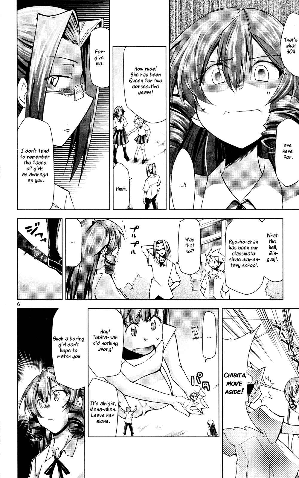Page 11 Chapter 20 Chou Dokyuu Shoujo 4946