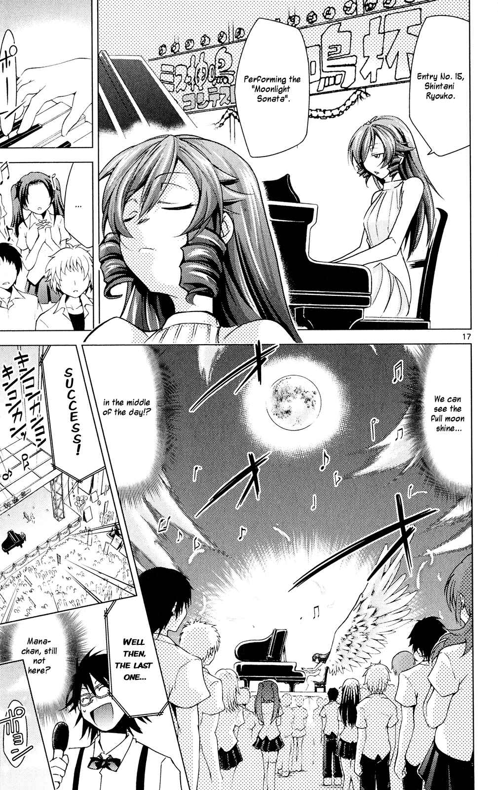 Page 22 Chapter 20 Chou Dokyuu Shoujo 4946
