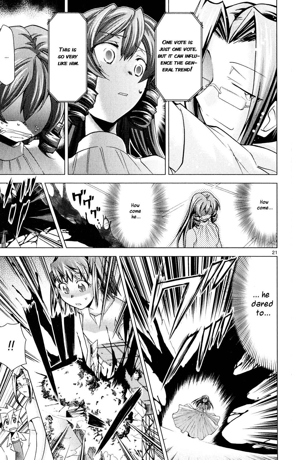 Page 26 Chapter 20 Chou Dokyuu Shoujo 4946