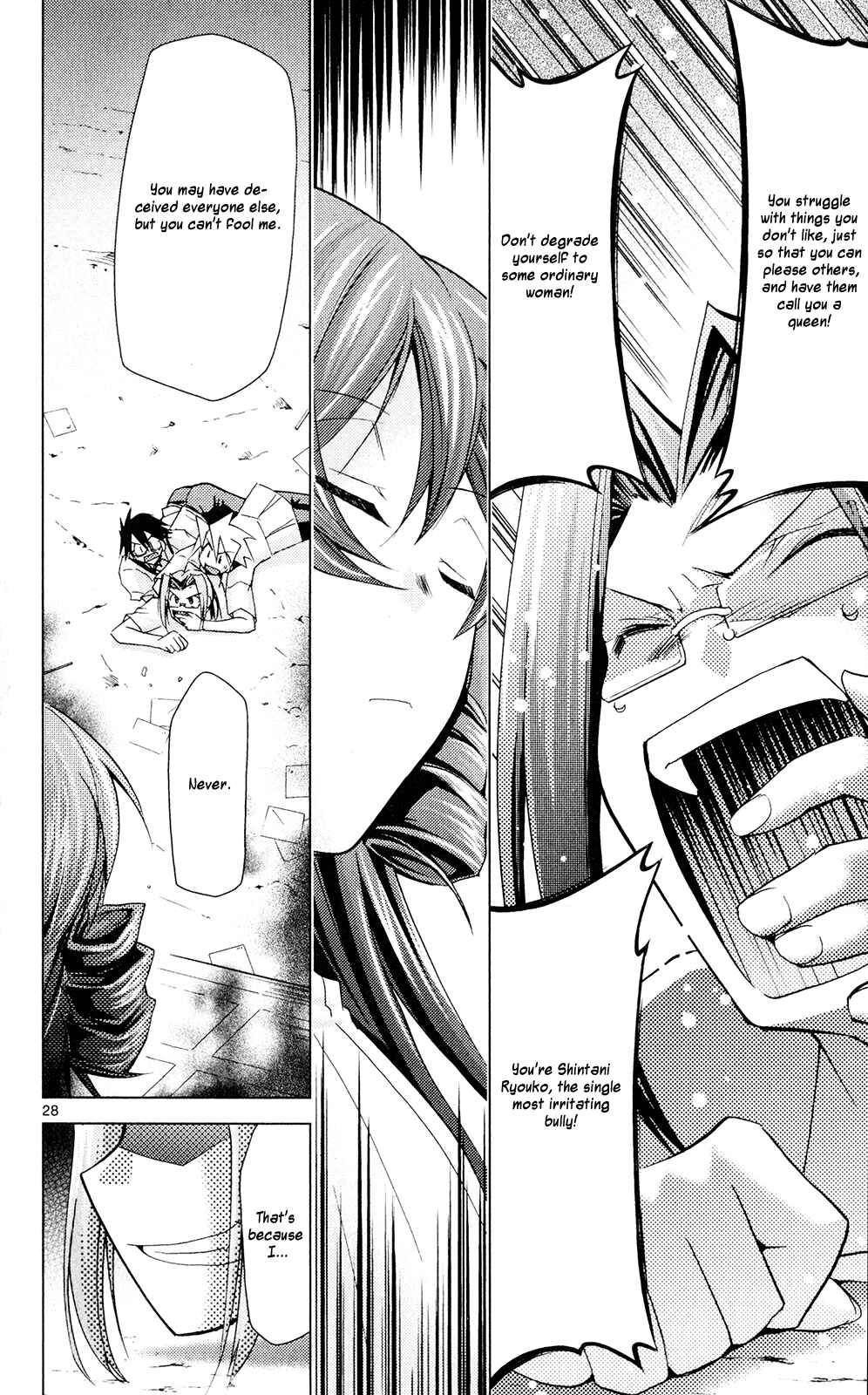 Page 33 Chapter 20 Chou Dokyuu Shoujo 4946