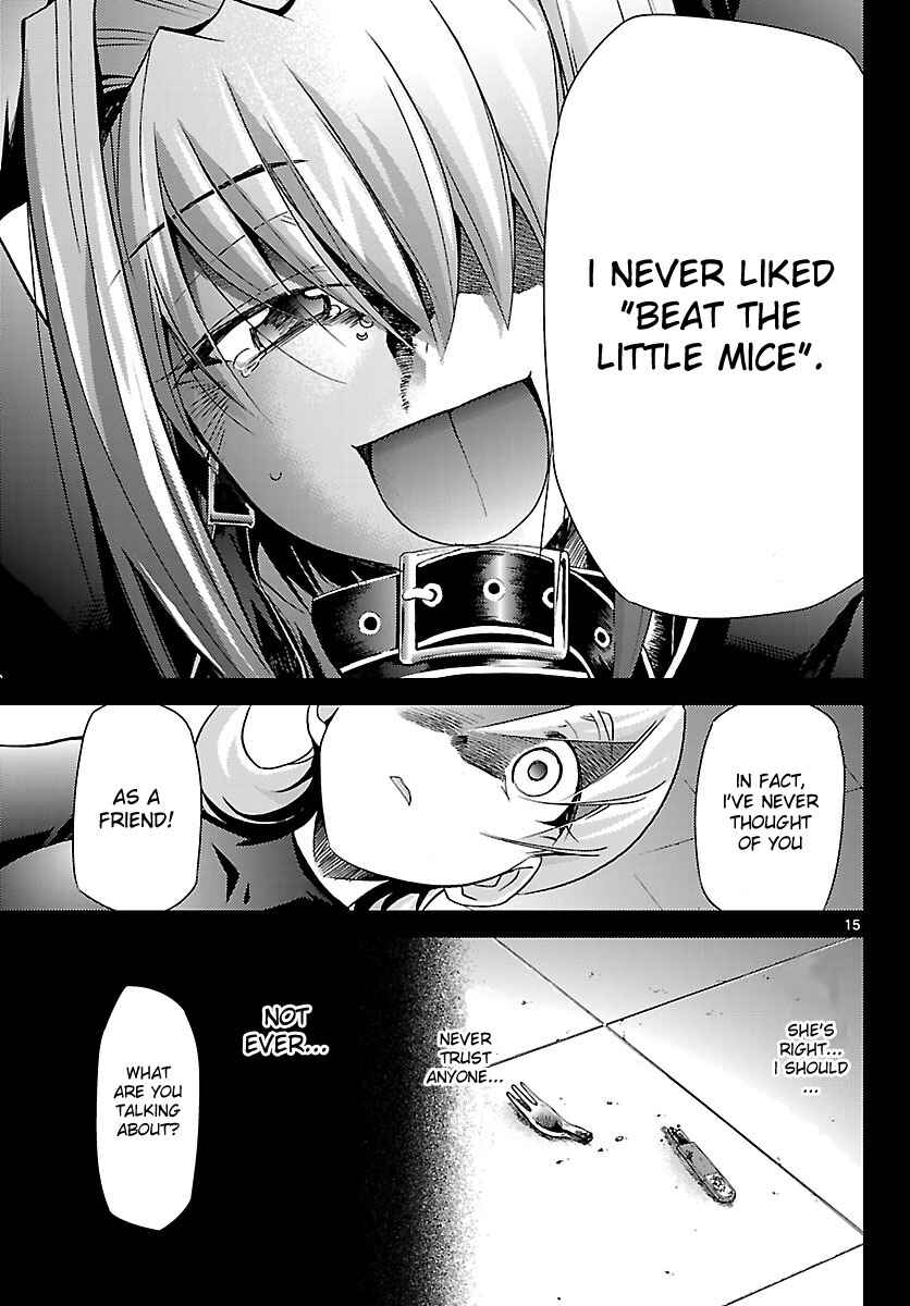 Page 15 Chapter 13 Chou Dokyuu Shoujo 4946