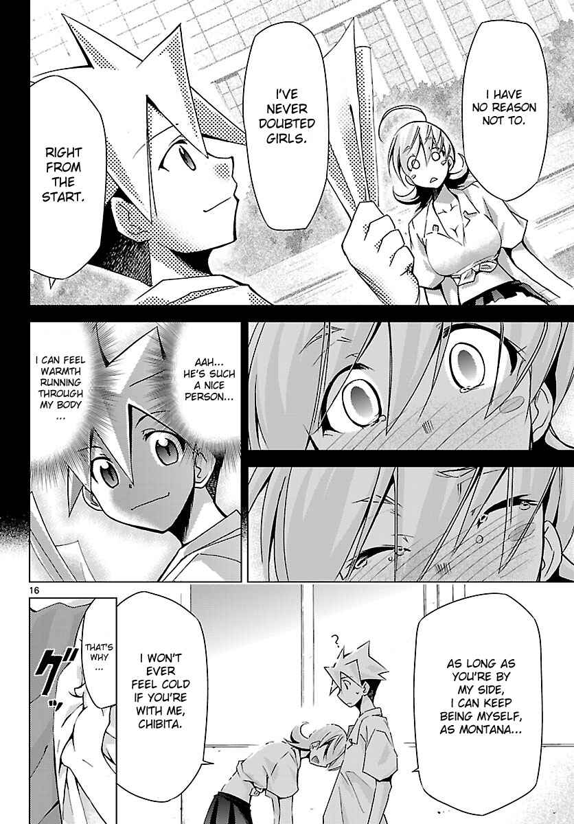 Page 16 Chapter 13 Chou Dokyuu Shoujo 4946