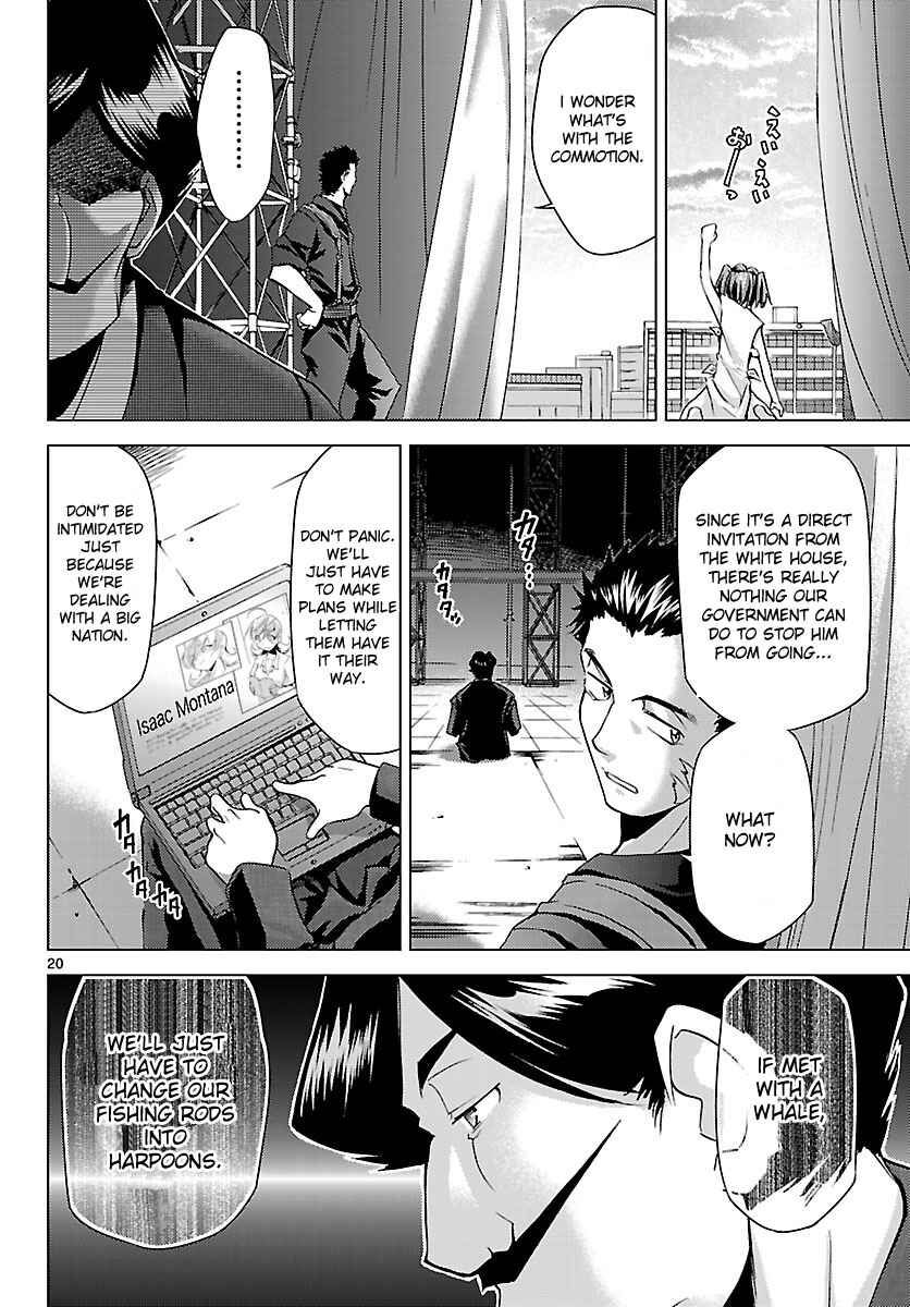 Page 20 Chapter 13 Chou Dokyuu Shoujo 4946