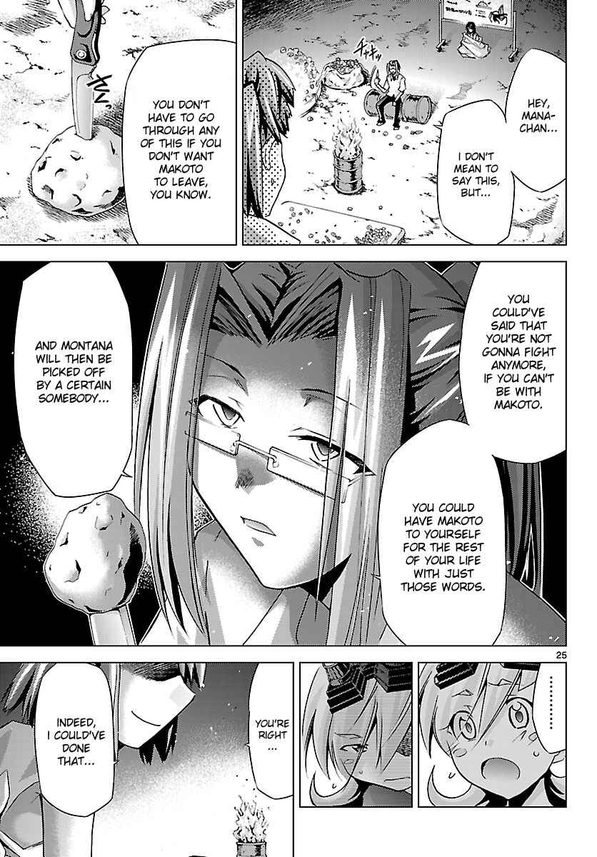 Page 25 Chapter 13 Chou Dokyuu Shoujo 4946