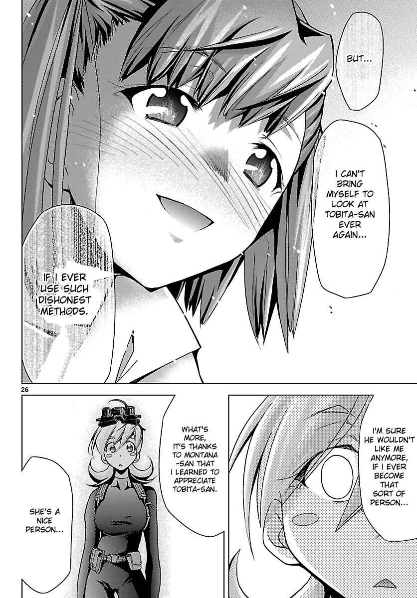 Page 26 Chapter 13 Chou Dokyuu Shoujo 4946