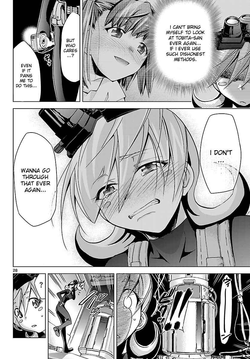 Page 28 Chapter 13 Chou Dokyuu Shoujo 4946