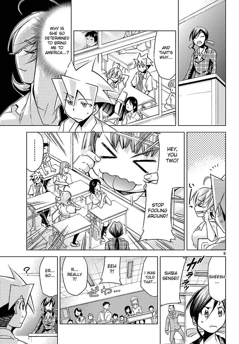 Page 9 Chapter 13 Chou Dokyuu Shoujo 4946