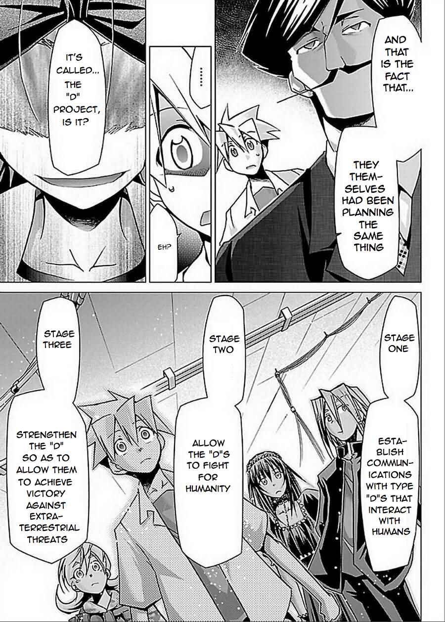 Page 11 Chapter 26 Chou Dokyuu Shoujo 4946