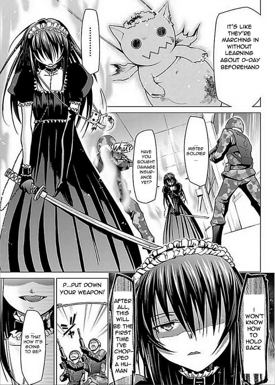 Page 21 Chapter 26 Chou Dokyuu Shoujo 4946