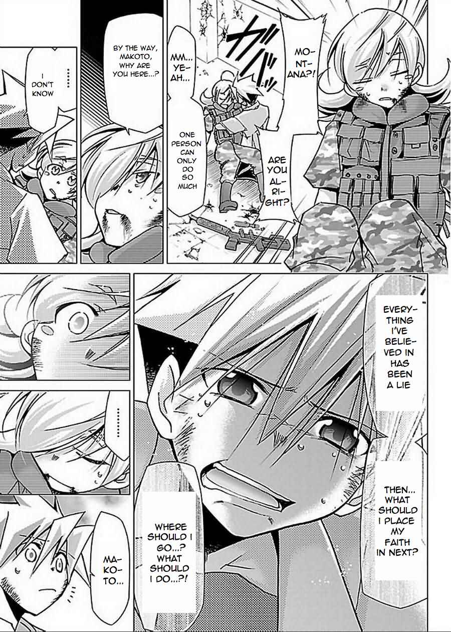 Page 25 Chapter 26 Chou Dokyuu Shoujo 4946