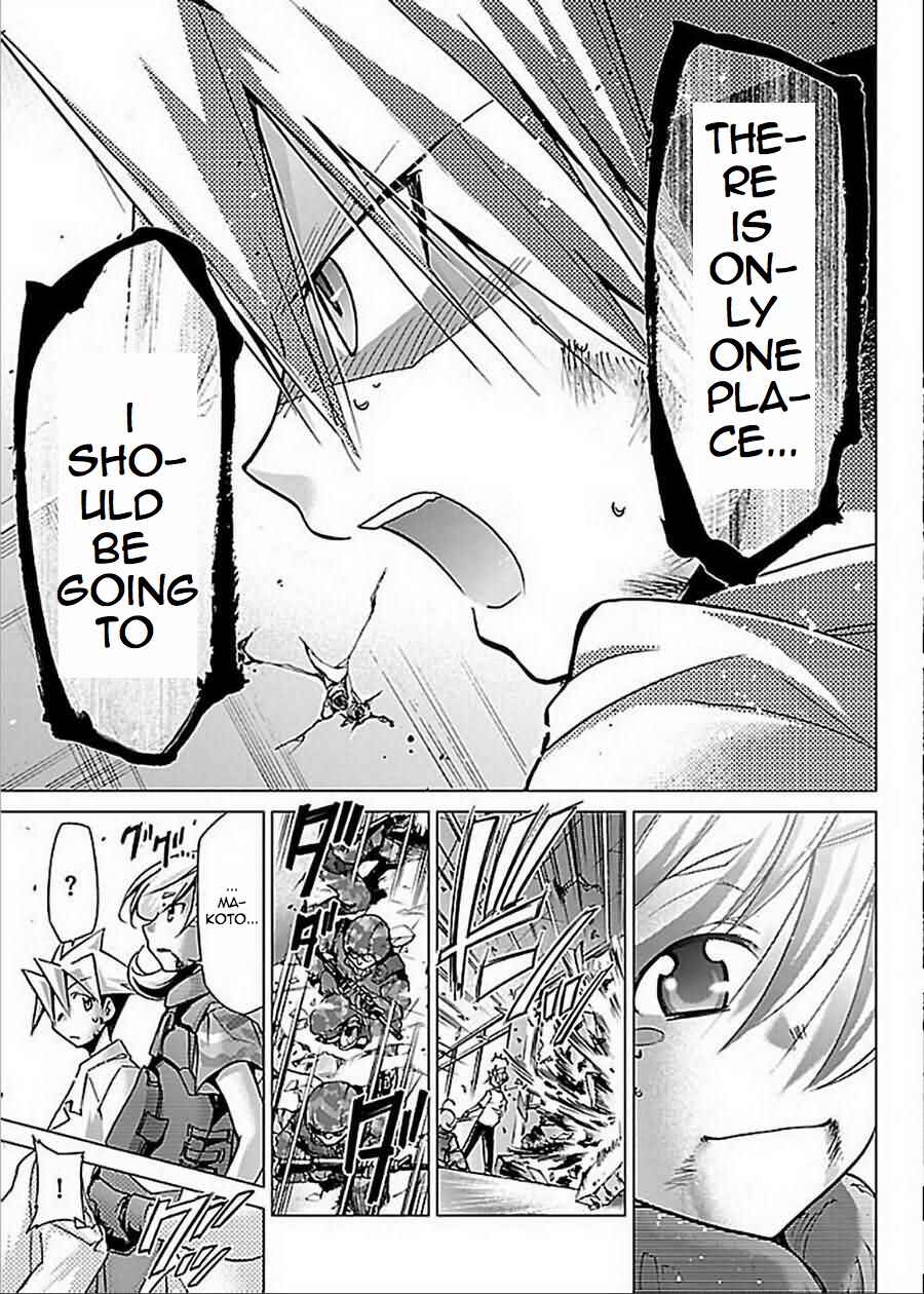 Page 29 Chapter 26 Chou Dokyuu Shoujo 4946