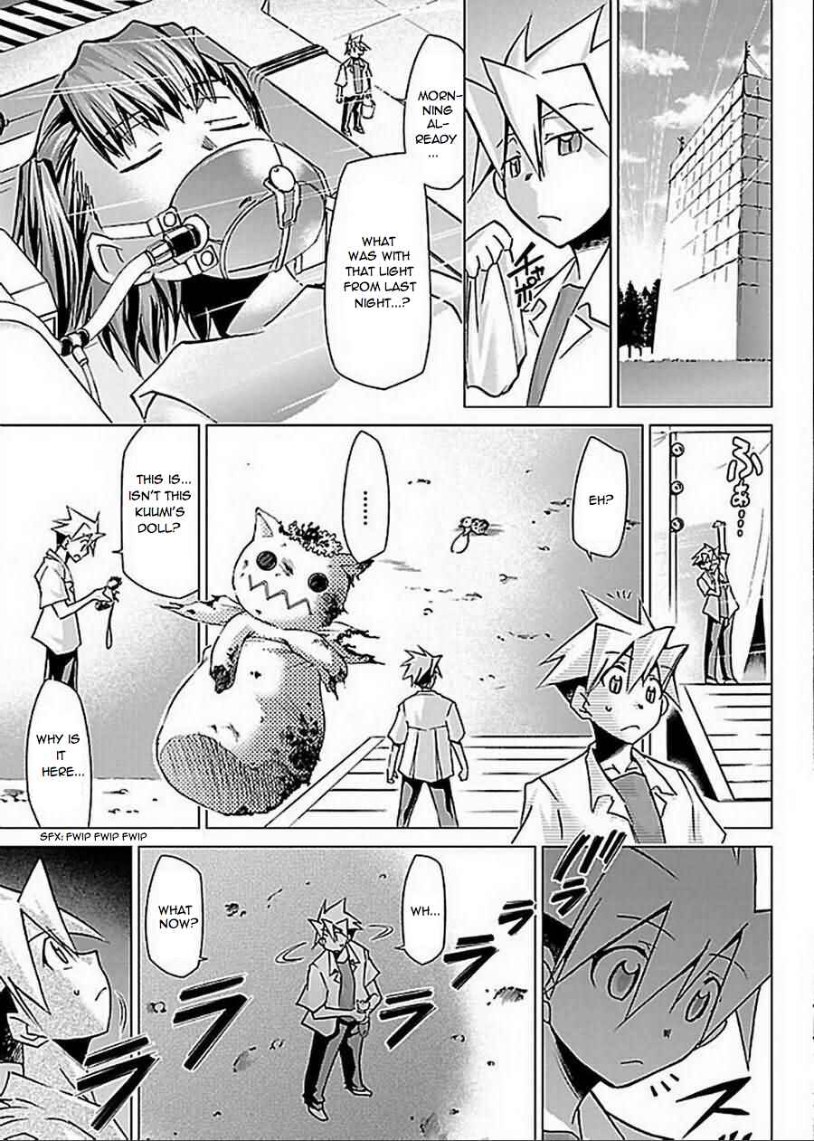Page 3 Chapter 26 Chou Dokyuu Shoujo 4946