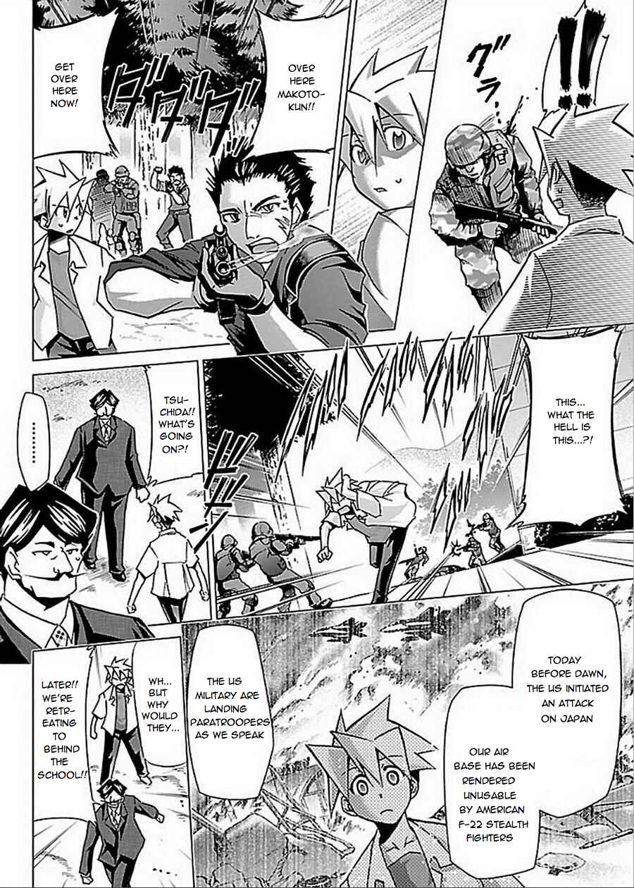 Page 6 Chapter 26 Chou Dokyuu Shoujo 4946