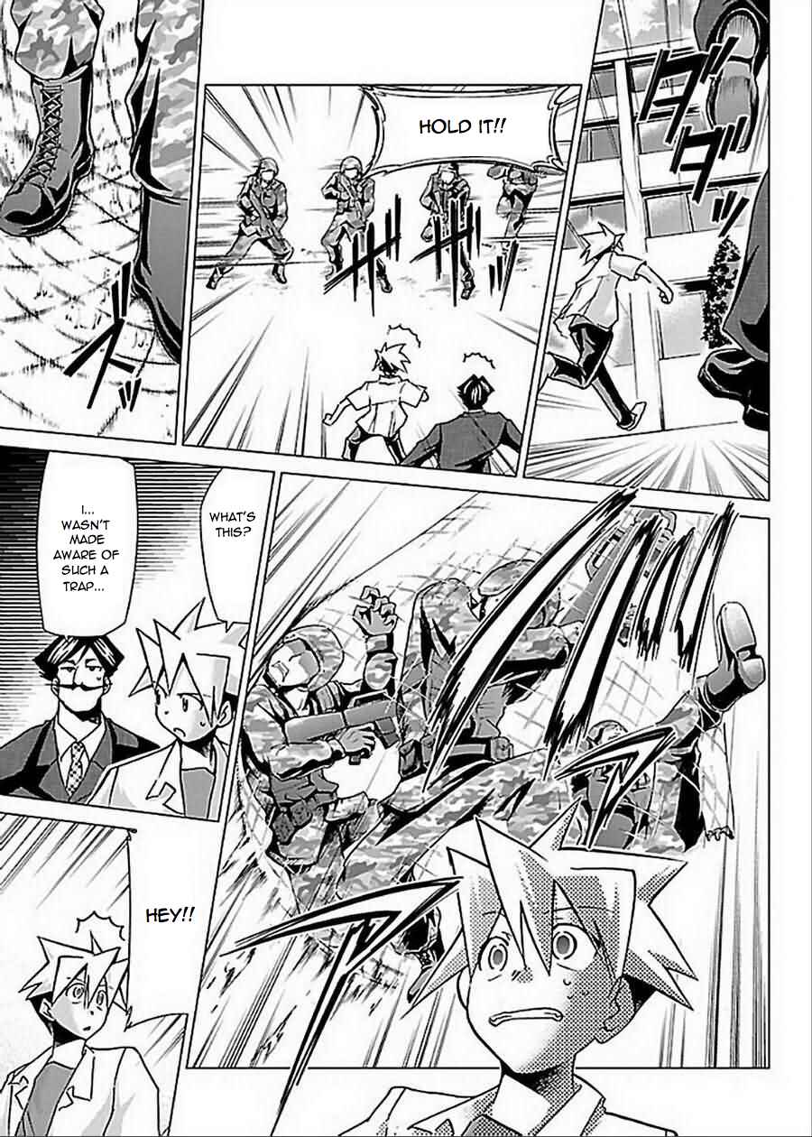 Page 7 Chapter 26 Chou Dokyuu Shoujo 4946
