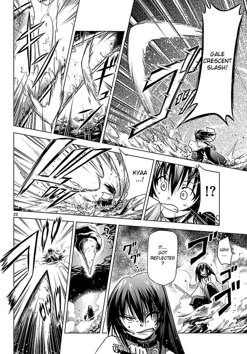 Page 22 Chapter 17 Chou Dokyuu Shoujo 4946