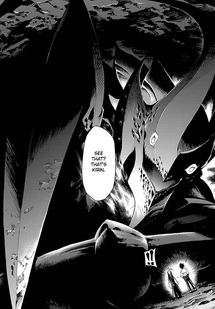Page 24 Chapter 17 Chou Dokyuu Shoujo 4946