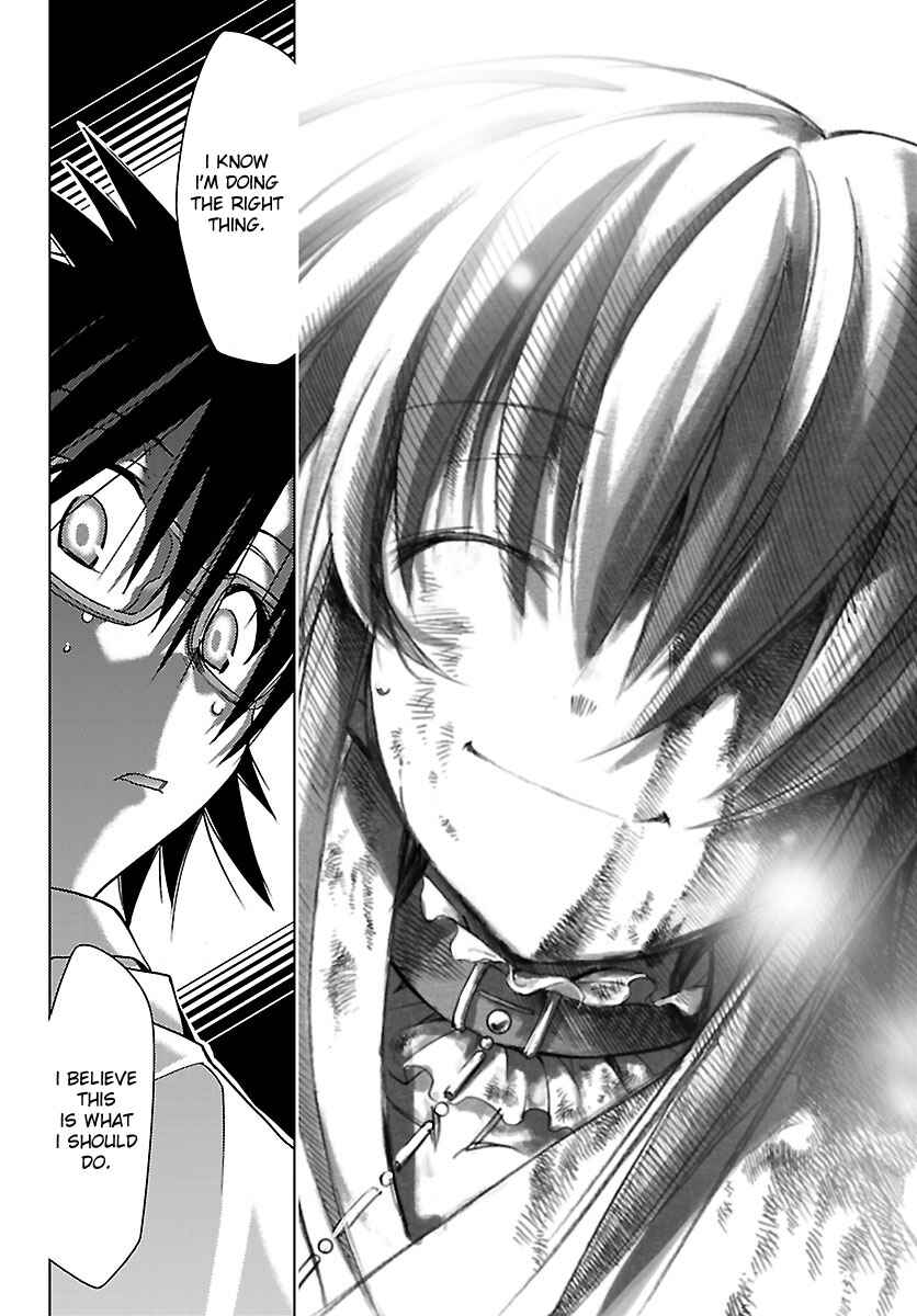 Page 30 Chapter 17 Chou Dokyuu Shoujo 4946