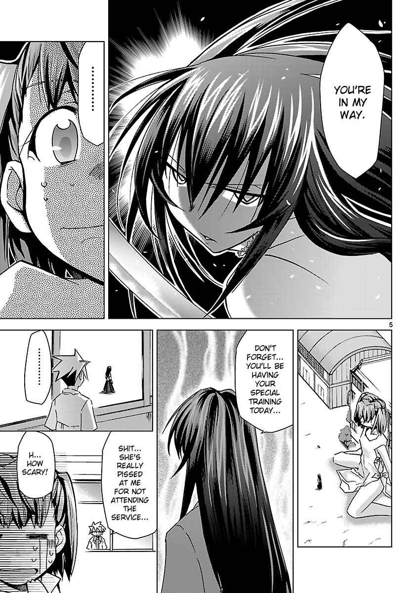 Page 5 Chapter 17 Chou Dokyuu Shoujo 4946