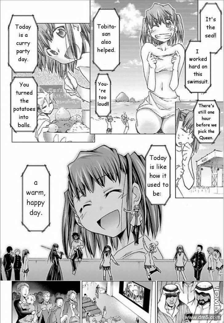 Page 12 Chapter 28 Chou Dokyuu Shoujo 4946