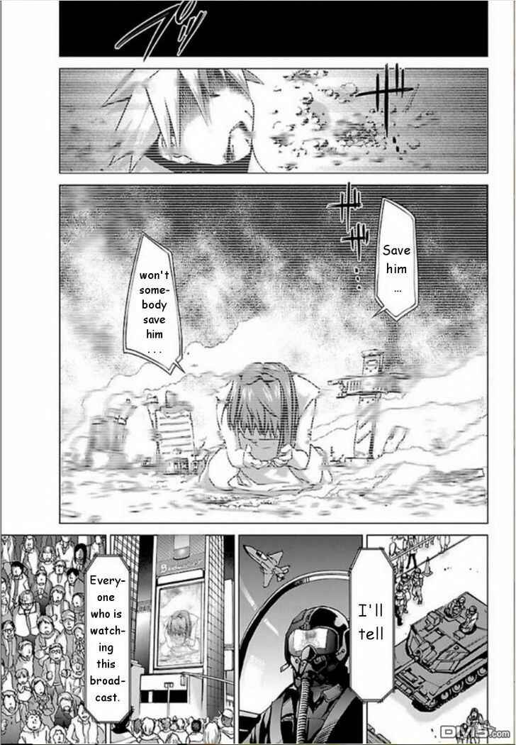 Page 13 Chapter 28 Chou Dokyuu Shoujo 4946
