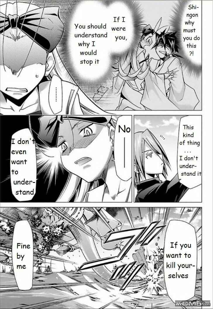 Page 20 Chapter 28 Chou Dokyuu Shoujo 4946