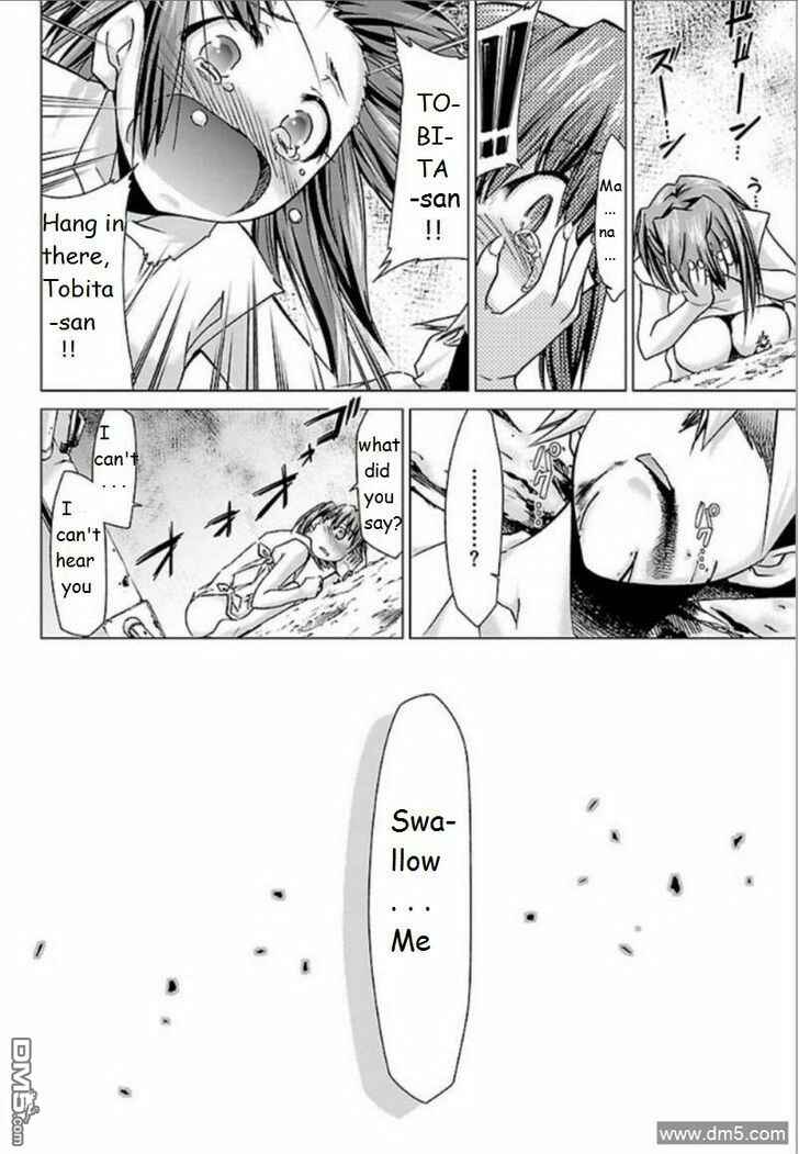 Page 21 Chapter 28 Chou Dokyuu Shoujo 4946
