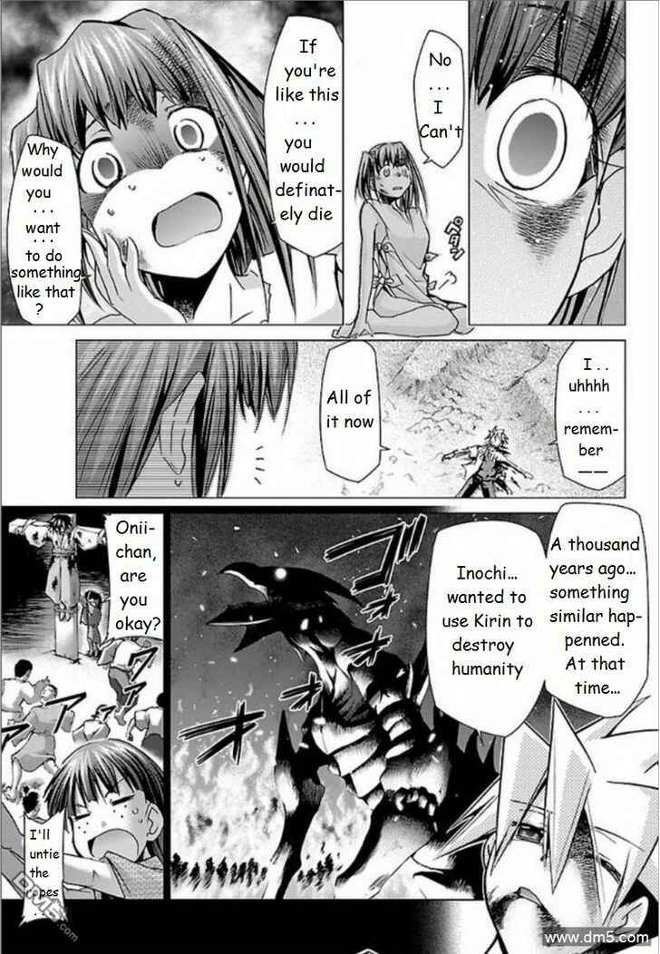 Page 22 Chapter 28 Chou Dokyuu Shoujo 4946