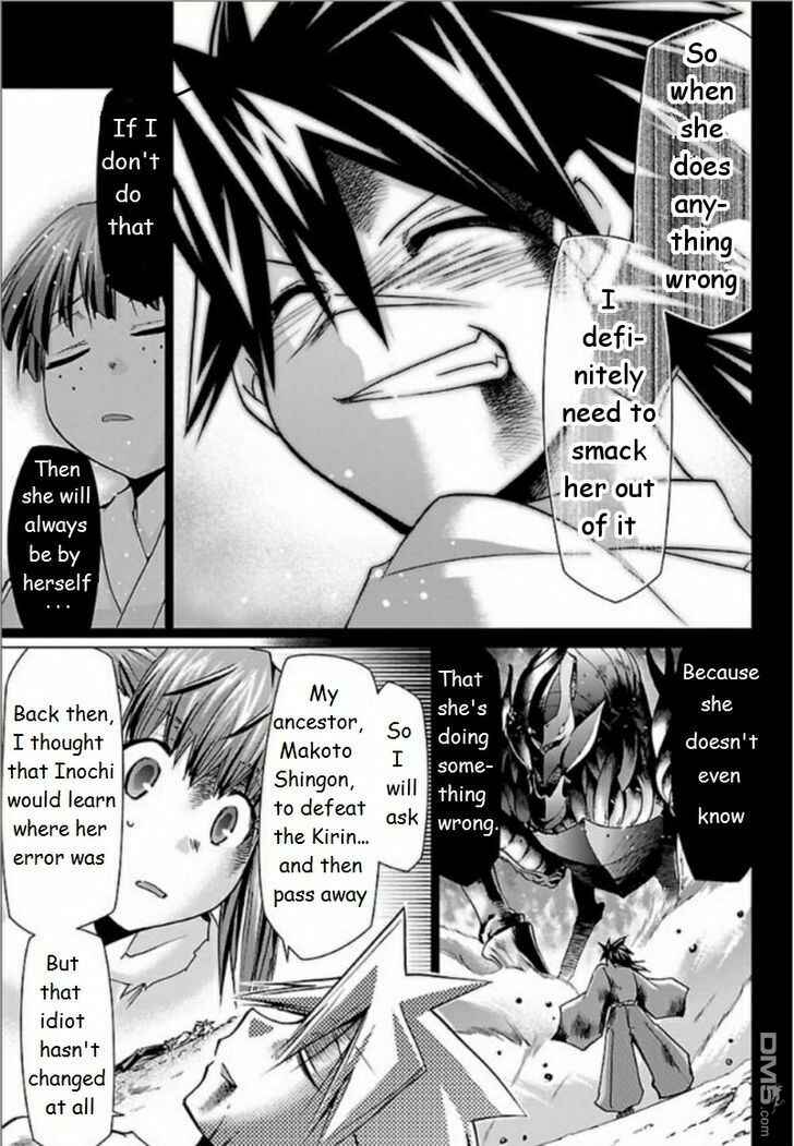 Page 24 Chapter 28 Chou Dokyuu Shoujo 4946