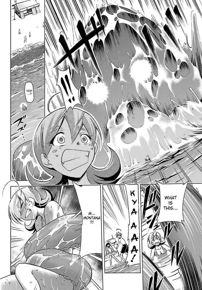 Page 10 Chapter 19 Chou Dokyuu Shoujo 4946