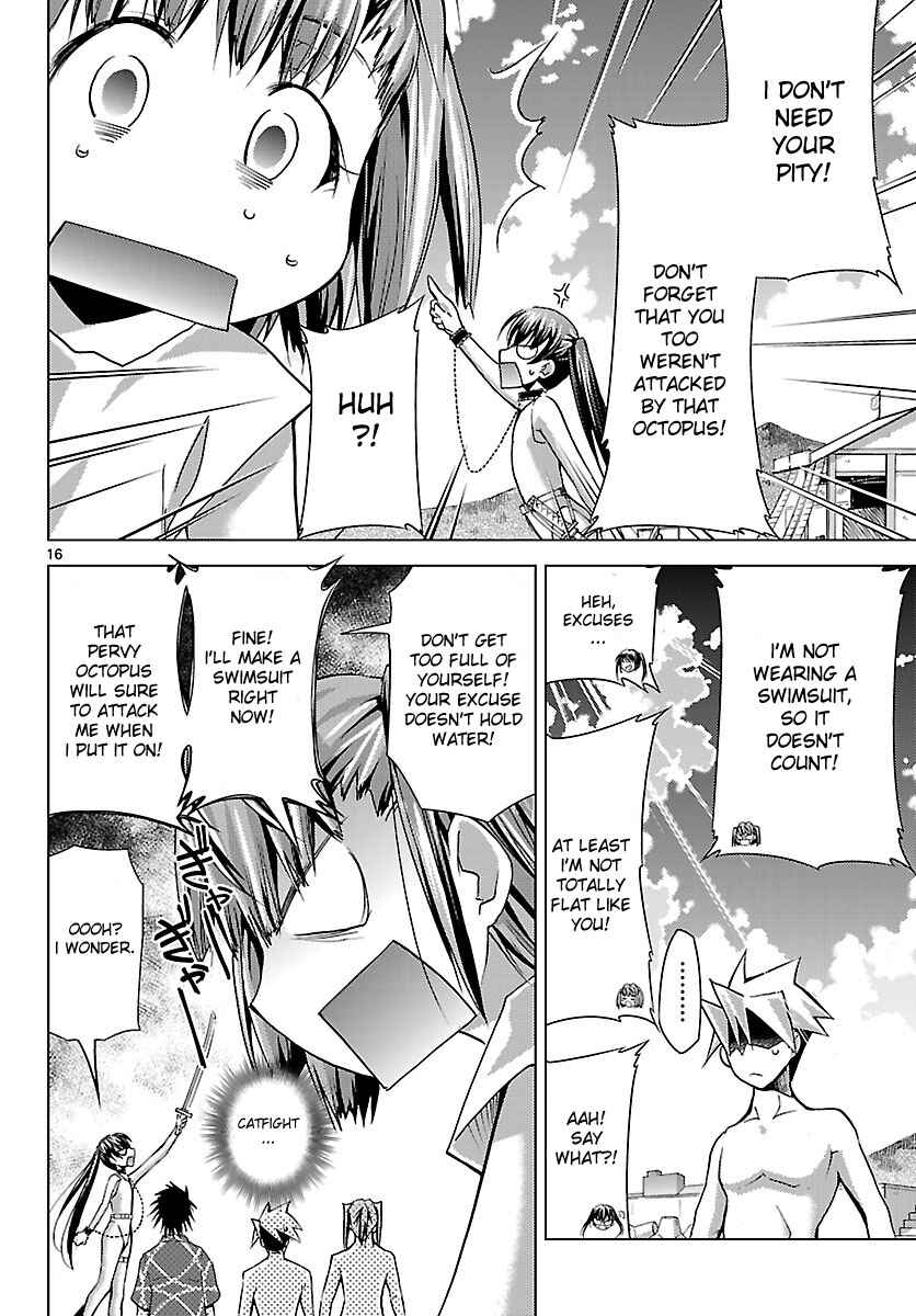 Page 16 Chapter 19 Chou Dokyuu Shoujo 4946