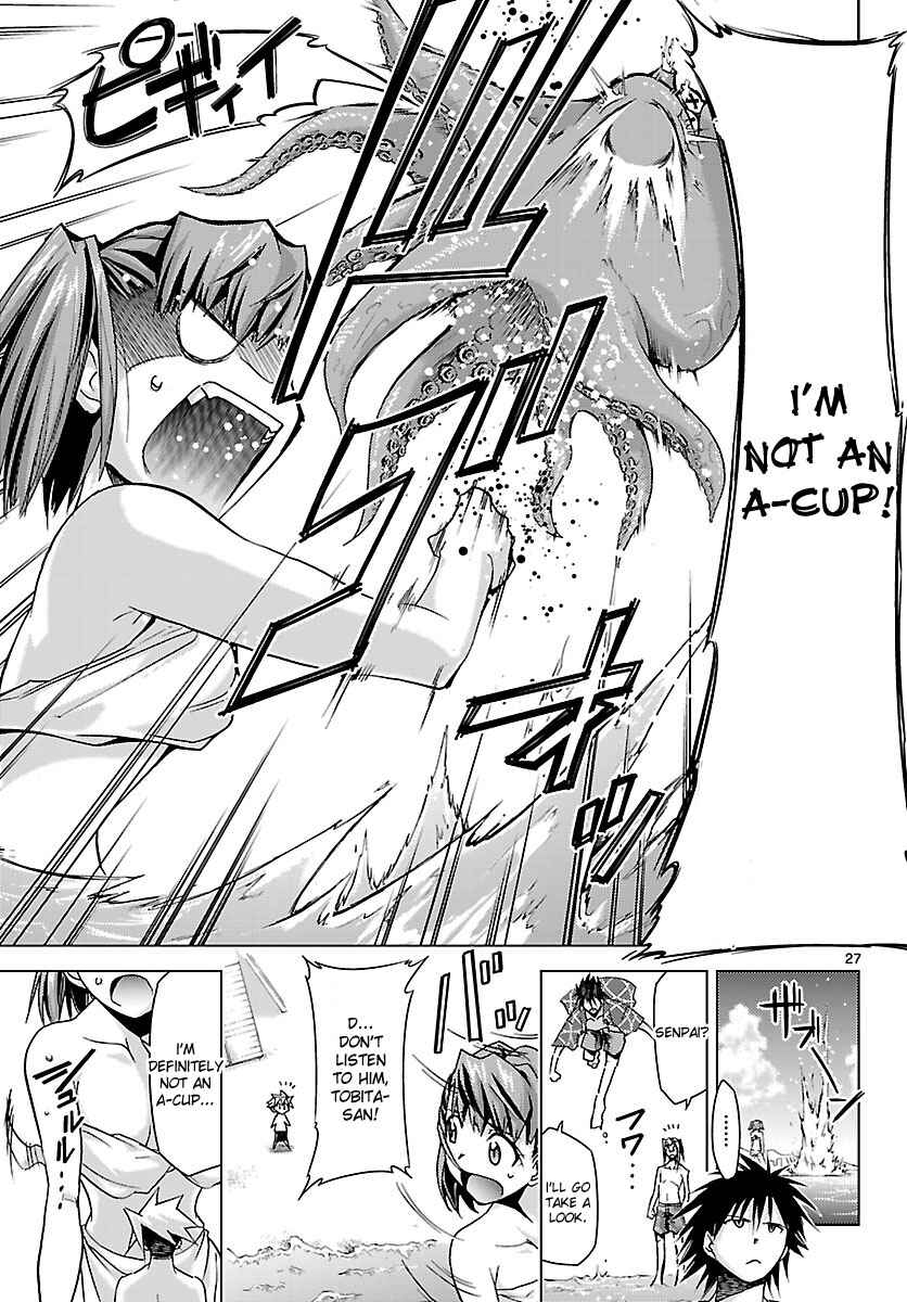 Page 27 Chapter 19 Chou Dokyuu Shoujo 4946