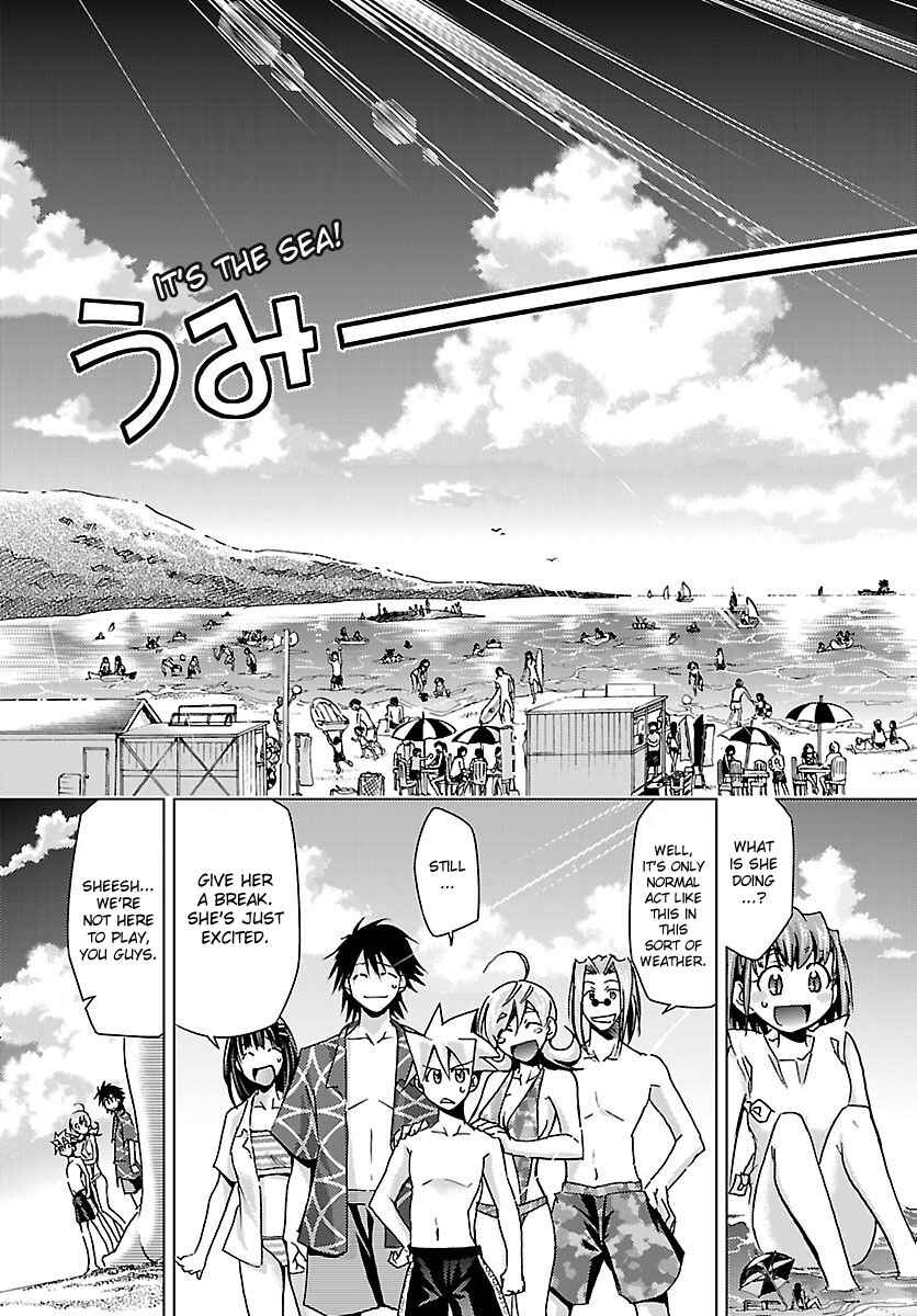 Page 7 Chapter 19 Chou Dokyuu Shoujo 4946