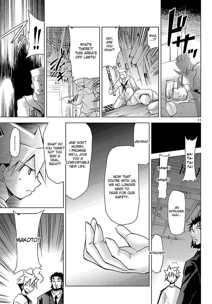 Page 11 Chapter 15 Chou Dokyuu Shoujo 4946
